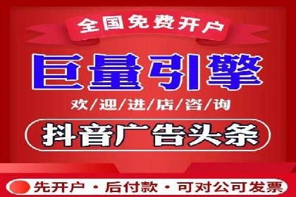 SEM推广实战：案例解析与策略探讨